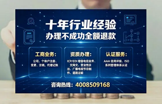 郑州办理<a href='https://www.tajlb.com/'>娱乐场所经营许可证</a>的用处、流程与实用经验分享