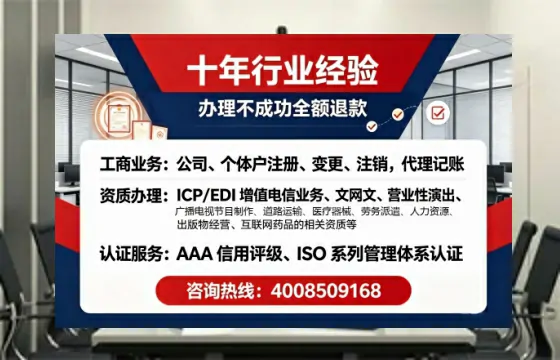 郑州办理<a href='https://www.tajlb.com/'>道路运输许可证</a>的实用价值与全流程经验分享