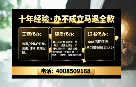 郑州办理<a href='https://www.tajlb.com/'>出版物经营许可证</a>的用处、流程与避坑指南