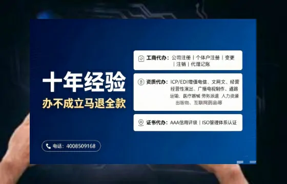 郑州办理<a href='https://www.tajlb.com/'>道路运输许可证</a>的实用价值与全流程经验分享
